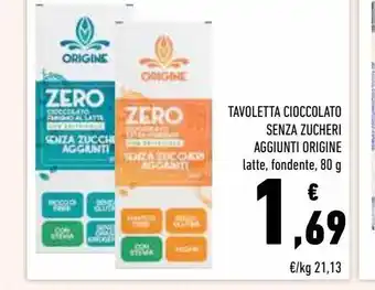 Conad Superstore Tavoletta cioccolato senza zuccheri aggiunti origine offerta