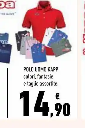 Conad Superstore Polo uomo kapp offerta