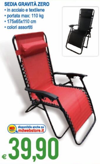 MD Discount Sedia Gravità Zero 175x65x110 cm offerta
