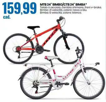 Eurospin MTB 24" Bimbo/CTB 24" Bimba offerta