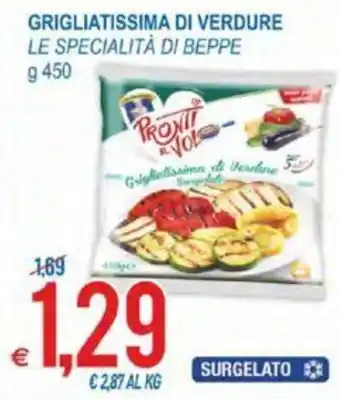 MD Discount Le Specialità di Beppe Grigliatissima di Verdure 450 g offerta
