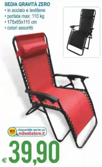 MD Discount Sedia Gravità Zero 175x65x110 cm offerta