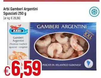 Galassia Arbi Gamberi Argentini Sgusciati 250g offerta