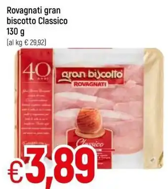 Galassia Rovagnati gran biscotto Classico 130g offerta