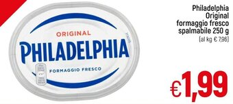 Galassia Philadelphia Original formaggio fresco spalmabile 250g offerta