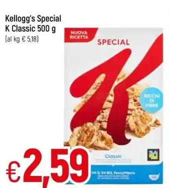 Galassia Kellogg's Special K Classic 500 g offerta