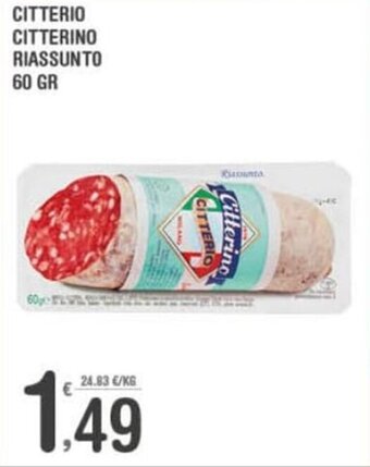 Citterio Citterino Riassunto 60 gr