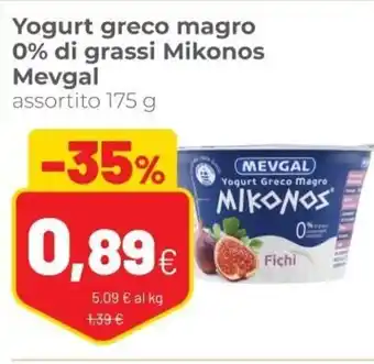 Coop Mevgal Mikonos Yogurt greco magro 0% di grassi 175g offerta