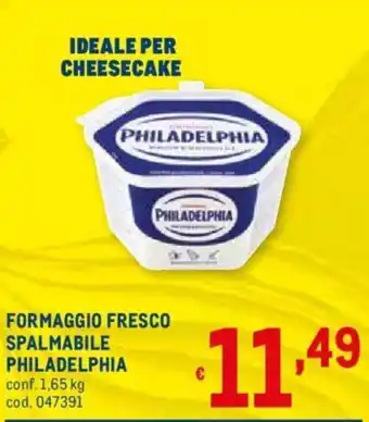 Metro Philadelphia Formaggio Fresco Spalmabile 1,65kg offerta