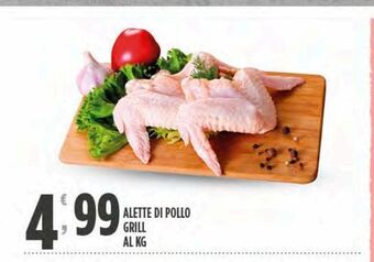 Despar Alette di pollo grill offerta