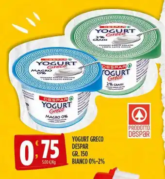 Despar Yogurt greco despar offerta