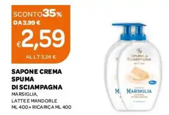 Ekom Sapone Crema SPuma Di Sciampagna 400ml offerta