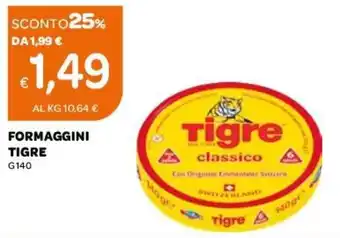 Ekom Formaggini Tigre 140g offerta