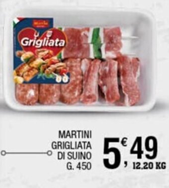 Sigma Martini Grigliata Di Suino g. 450 offerta