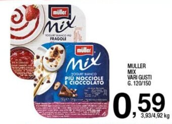 Sigma Muller Mix vari gusti g. 120/150 offerta