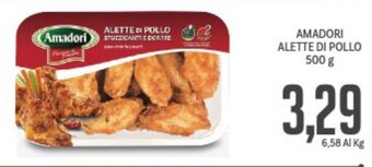 Supermercati Piccolo Amadori Alette Di Pollo 500 g offerta