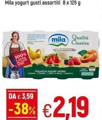 Famila Mila Yogurt Gusti Assortiti 8 x 125 g offerta
