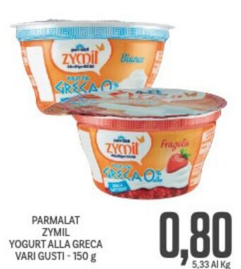 Supermercati Piccolo Parmalat Zymil Yogurt Alla Greca Vari Gusti 150 g offerta