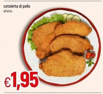 Famila cotoletta di pollo offerta