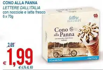 MD Discount Cono Alla Panna 6x70g offerta