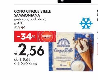Bennet Cono cinque stelle sammontana offerta
