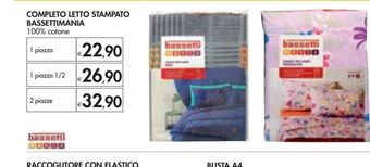 Bennet Completo letto stampato bassettimania - 1 piazza offerta