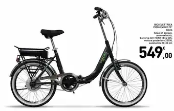 Spazio Conad Bici elettrica pieghevole 20" orus offerta