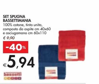 Bennet Set spugna bassettimania offerta