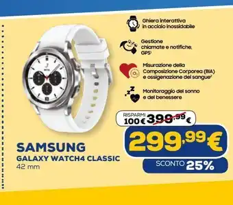 Euronics Galaxy watch4 classic samsung offerta