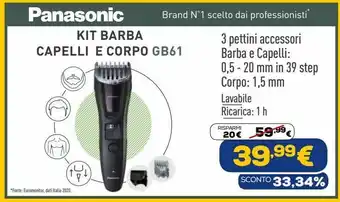Euronics Kit barba capelli e corpo gb 61 panasonic offerta