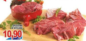 Sacoph Spezzatino di Vitellone offerta