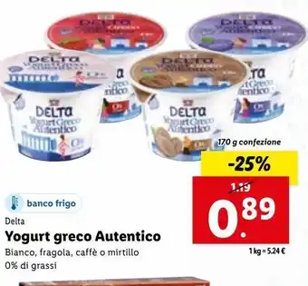 Lidl Yogurt greco autentico 170g offerta