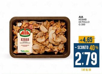 SeBón Supermercati Aia offerta