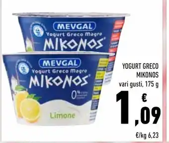 Conad Yogurt greco mikonos  vari gusti, 175 g offerta