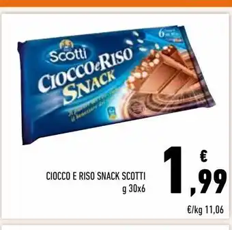 Conad Ciocco e riso snack scotti g 30 x 6 offerta