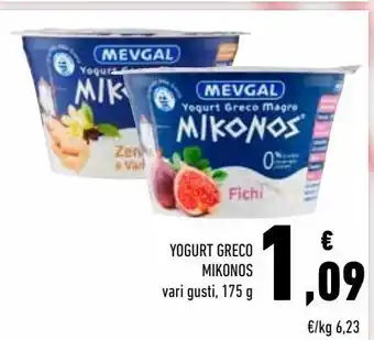 Conad Superstore Yogurt greco mikonos offerta