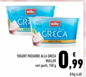 Conad Superstore Yogurt passione alla greca muller offerta