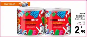 Spazio Conad Bobina asciugotto 500 strappi offerta