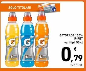Spazio Conad Gatorade 100% r-pet offerta