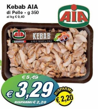 Prix Quality AIA Kebab di Pollo g 350 offerta