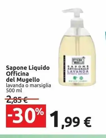 Sapone liquido officina del mugello