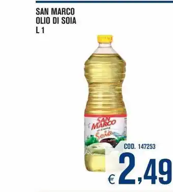 Adhoc Olio di oliva san marco l 1 offerta