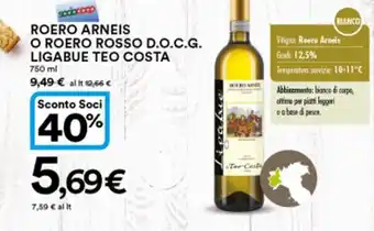 Ligabue Teo Costa Roero Arneis o Roero Rosso D.O.C.G. 750 ml