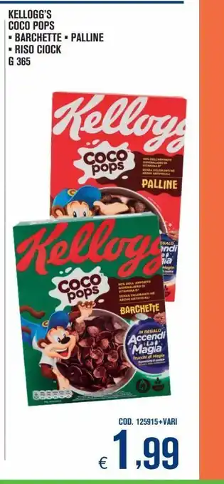 Kellogg's coco pops, barchette, palline, riso ciock g 365