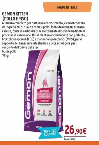 Il Gigante Gemon kitten (pollo e riso) offerta