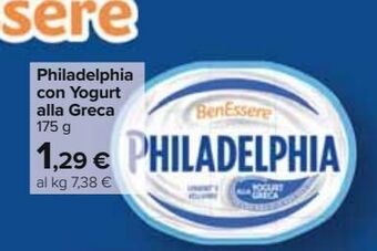 Carrefour Iper Philadelphia con yogurt alla greca offerta