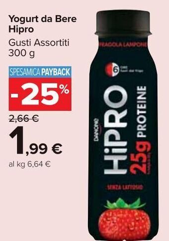 Carrefour Market Yogurt da bere hipro offerta