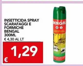 TuoDi Insetticida casspray scarafaggi e formiche bengal 300 ml offerta