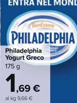 Carrefour Market Philadelphia yogurt greco offerta