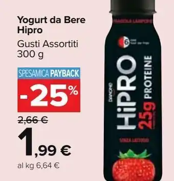 Carrefour Market Yogurt da bere hipro offerta